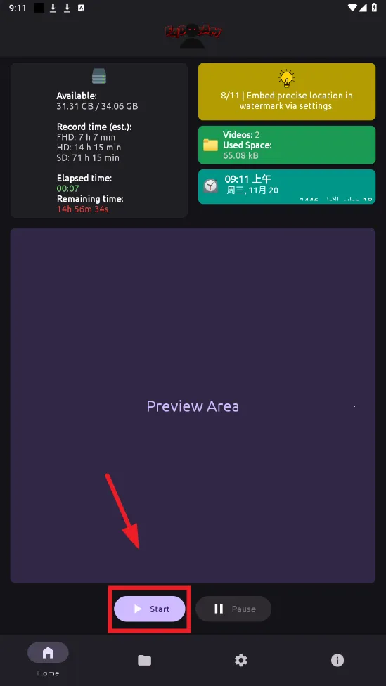 FadCam��׿���ֻ���