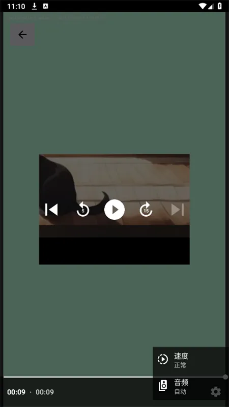 FadCam��׿���ֻ���v2.0.0 �ٷ������ͼ1