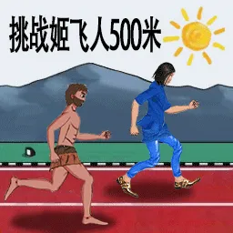 ����ܿ�����2025���°汾