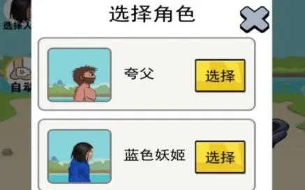 ����ܿ�����2025���°汾