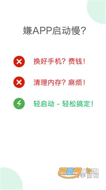 �������ѽ���2025���ذ�װv2.36.0 ��Ѱ��ͼ0