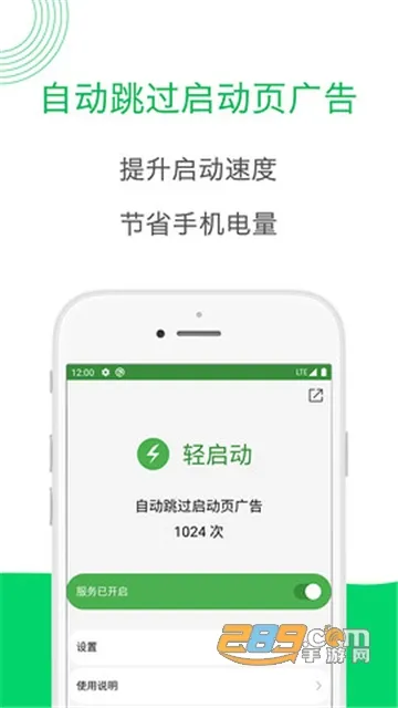 �������ѽ���2025���ذ�װv2.36.0 ��Ѱ��ͼ1