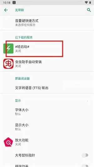 �������ѽ���2025���ذ�װ