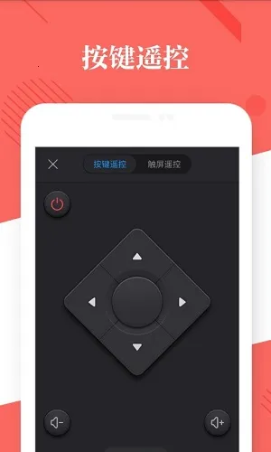 ����2025�ٷ����°汾v5.3.1 ��׿���ͼ4