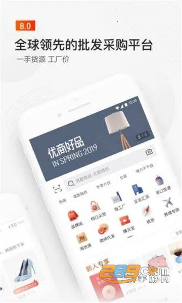 ��Դ��2025���°汾v2.4.0 �ֻ����ͼ2