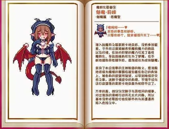 ������Ů����¼2025���°汾v1.0 �ֻ����ͼ1