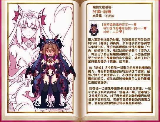 ������Ů����¼2025���°汾