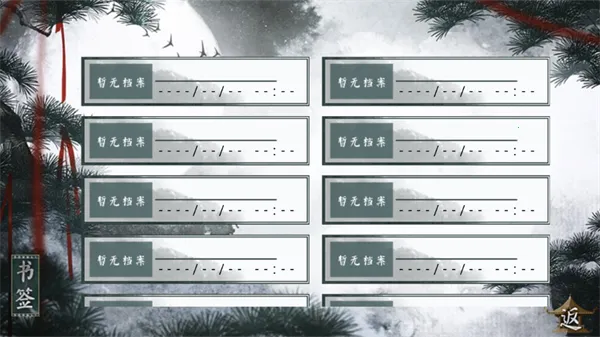 ���ɸ�(�ŷ����ֻ�����Ϸ)v1 �ٷ������ͼ1