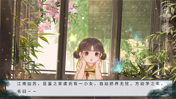 ���ɸ�(�ŷ����ֻ�����Ϸ)