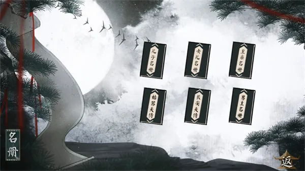 ���ɸ�(�ŷ����ֻ�����Ϸ)v1 �ٷ������ͼ3