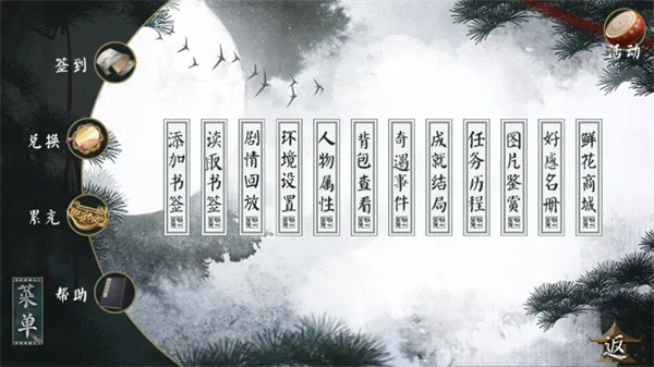 ���ɸ�(�ŷ����ֻ�����Ϸ)