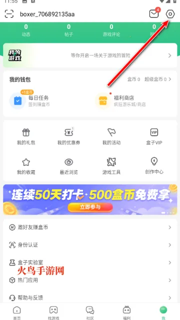 43399(��Ϸ��ƽ̨)