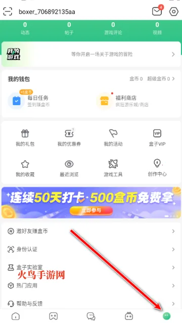 43399(��Ϸ��ƽ̨)