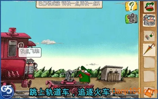 �������ֵ�2(ð�ս�����Ϸ)v1.0.9 �ֻ����ͼ3