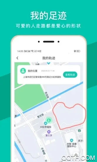 ��ţ��λ�����ֻ���v1.1.5 ��Ѱ��ͼ4