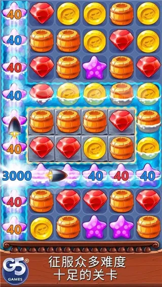 �����Ժ�������֮�������ֻ���v1.15.2000 ��Ѱ��ͼ4