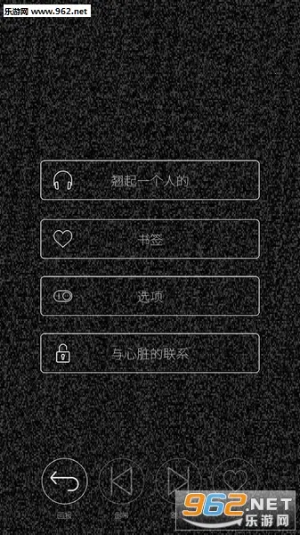 �����Ӧ2025�ٷ����°汾v1.9.1 ��׿���ͼ0