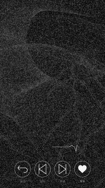 �����Ӧ2025�ٷ����°汾v1.9.1 ��׿���ͼ2