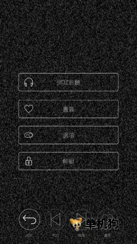 �����Ӧ2025�ٷ����°汾