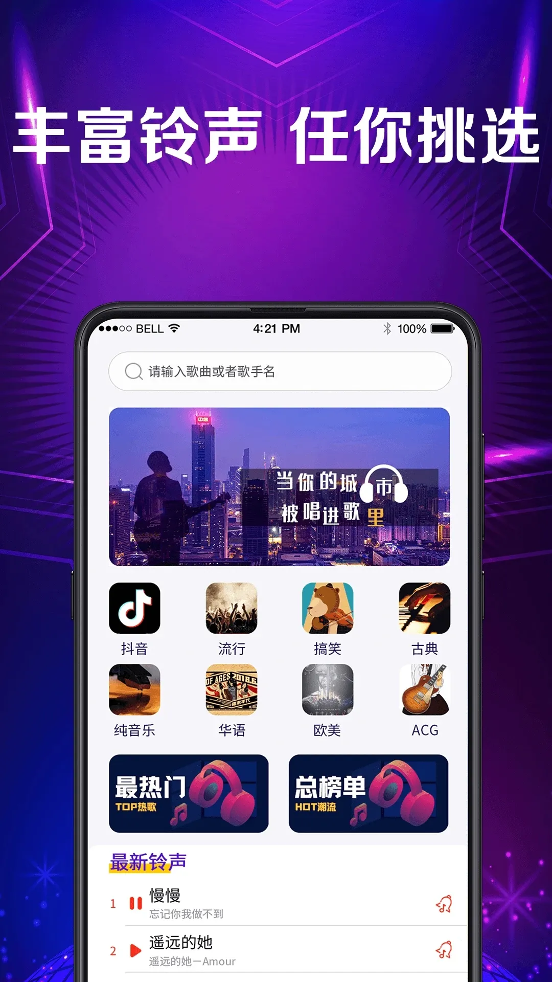 ���������(������������)v3.8.8 �ٷ������ͼ1