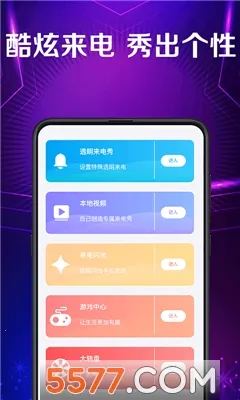 ���������(������������)