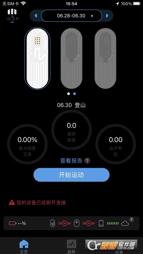 ˢо��Һ2025�ٷ�����