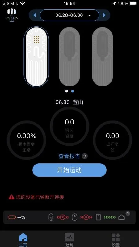 ˢо��Һ2025�ٷ�����