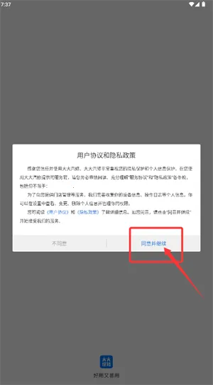 ������������ֻ���