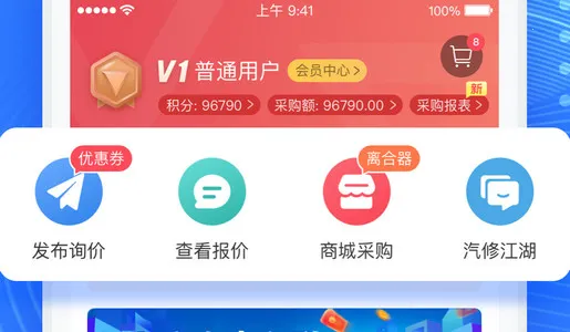 ������������ֻ���