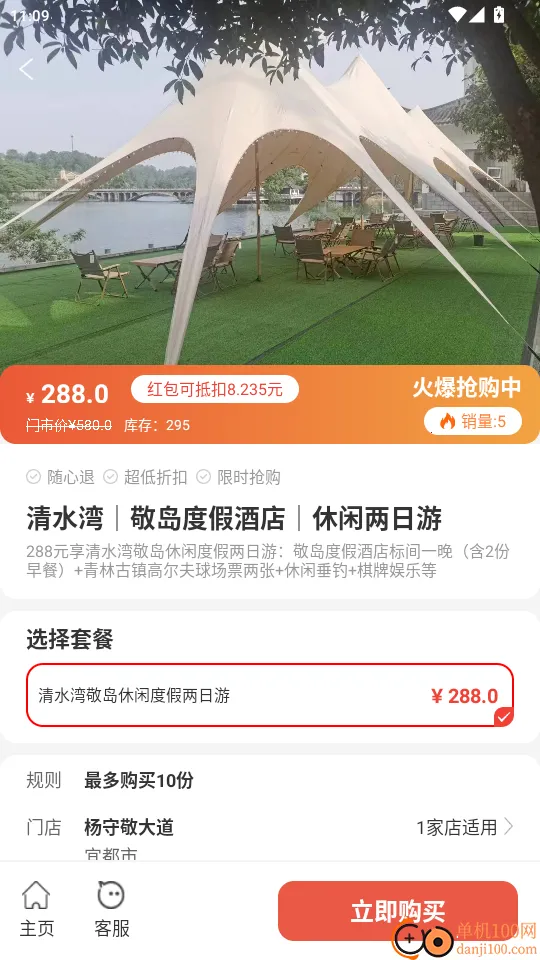 �Ƹ�����(������������)