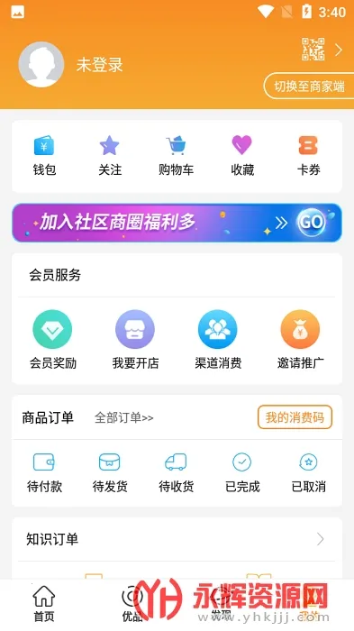 �Ƹ�����(������������)