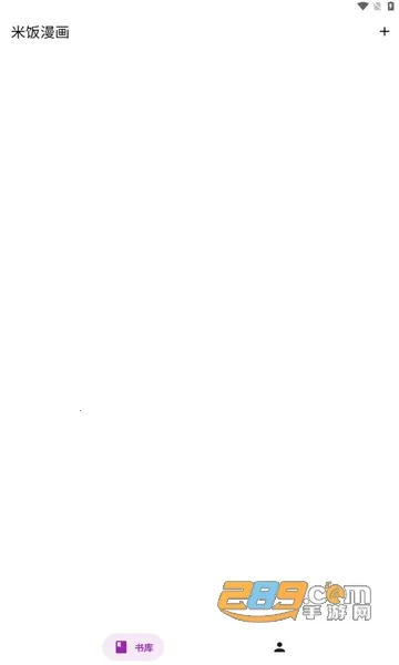 �׷�����(�����ۿ�����)v1.0.1 �ֻ����ͼ3