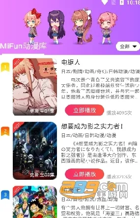 �׷�����(�����ۿ�����)