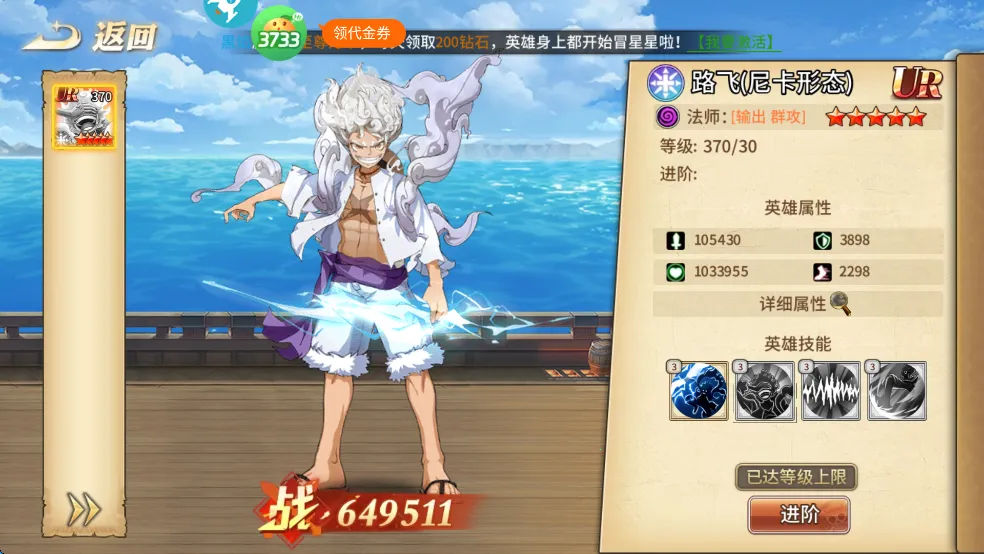 ����ս(̹�˲�����Ϸ)