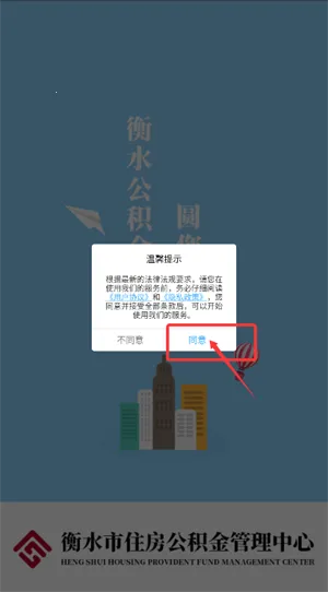 ��ˮ�й�����2025���°汾