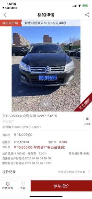 �±������������ֻ���