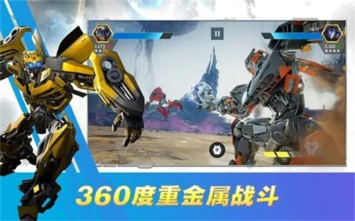 ���ν�հ���Ϊս(���ν�ո���Ϸ)v7.2.0 ��׿���ͼ1