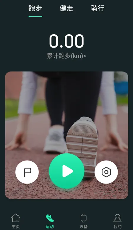 LiveFit(�����˶��������)