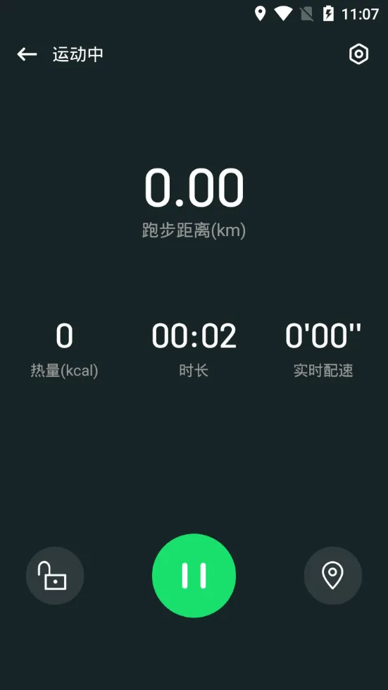 LiveFit(�����˶��������)v1.2.0 �ֻ����ͼ0