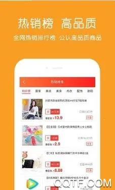 �ٱ������ֻ���