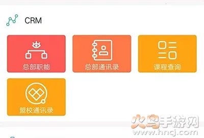 ��ī���������ֻ���