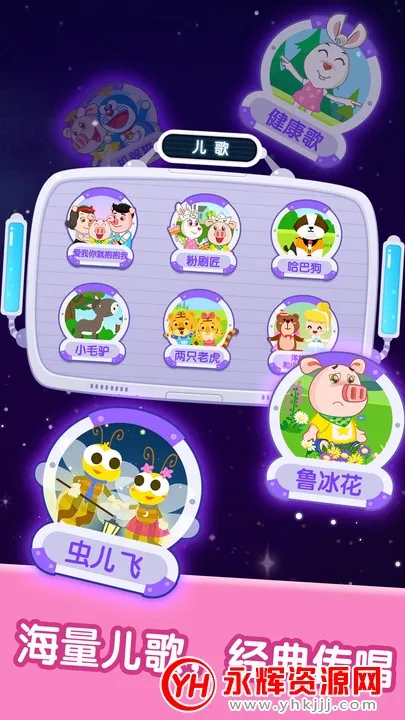 ����������������2025�ٷ�����