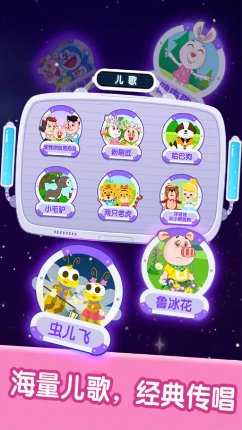 ����������������2025�ٷ�����