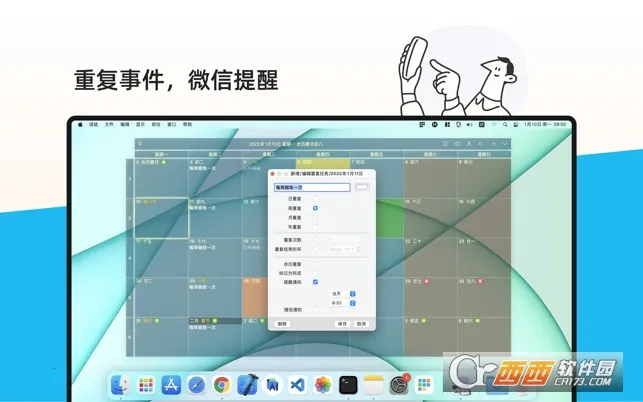 �����嵥�����ֻ���v2.3.71 ��Ѱ��ͼ0