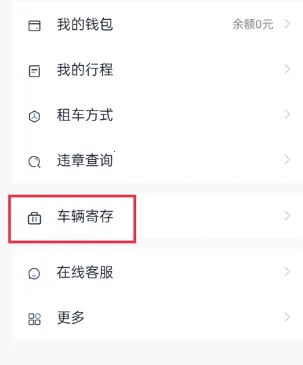 ������2025�ٷ�����