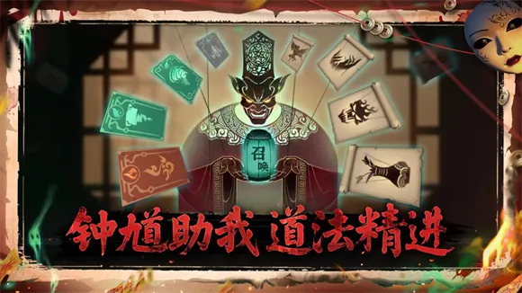 ����֮�������ֻ���v0.1.7 ��׿���ͼ2