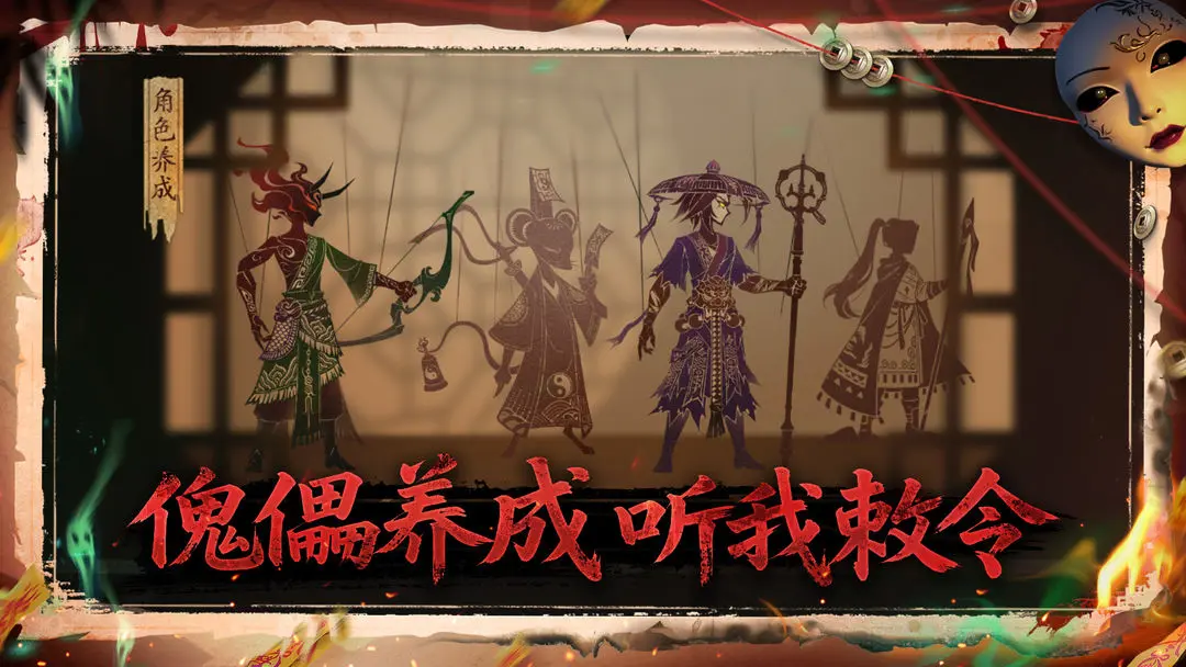 ����֮�������ֻ���v0.1.7 ��׿���ͼ4