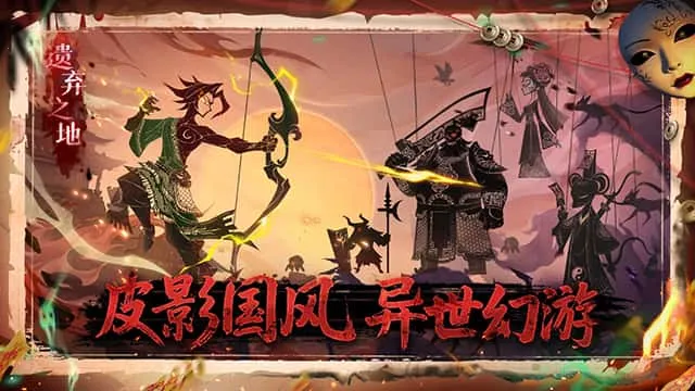 ����֮�������ֻ���v0.1.7 ��׿���ͼ3