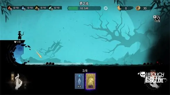 ����֮�������ֻ���