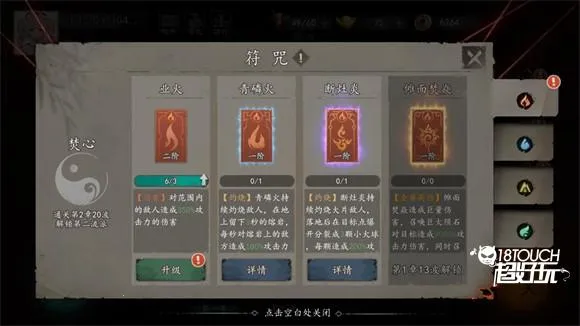 ����֮�������ֻ���